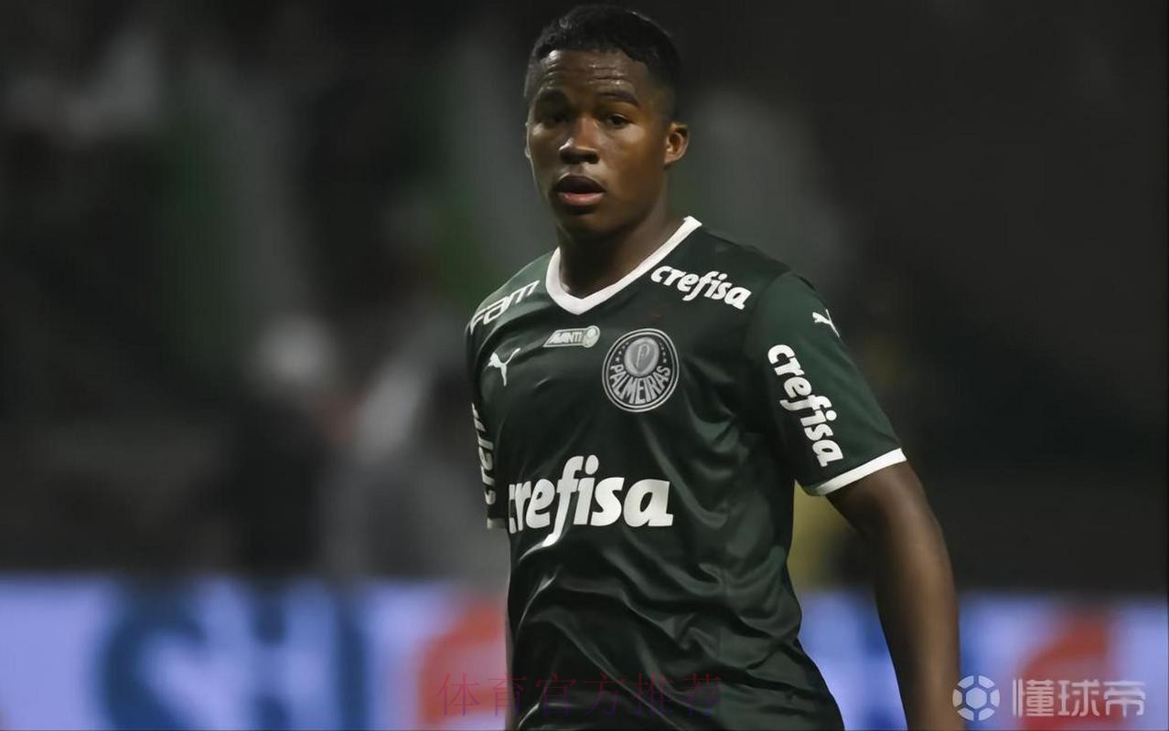 恩德里克踢人仅染黄!每体:拉波尔塔对皇马判罚不满